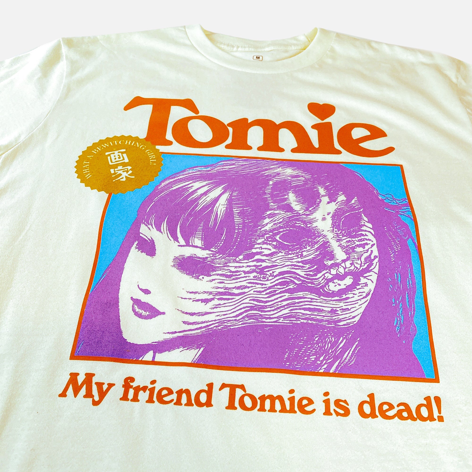 Junji Ito - Tomie Heart T-Shirt - Crunchyroll Exclusive! image count 1